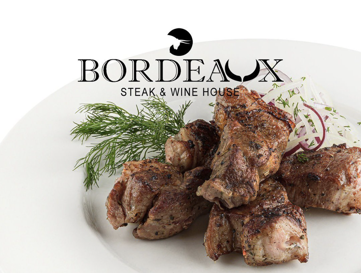 Bordeaux Steakhouse 