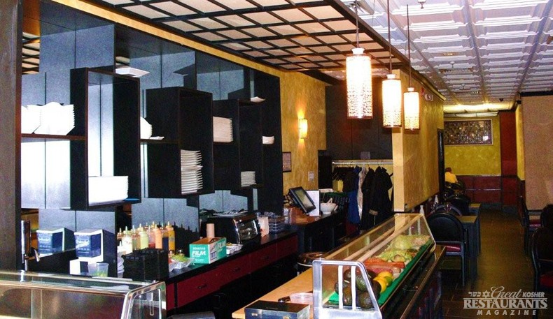 Estihana Teaneck