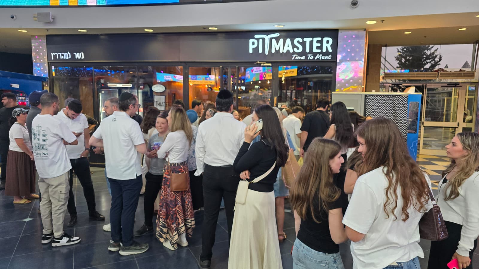 Pitmaster