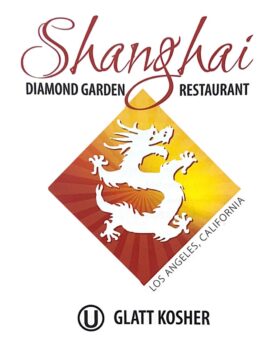 Restaurant Logo