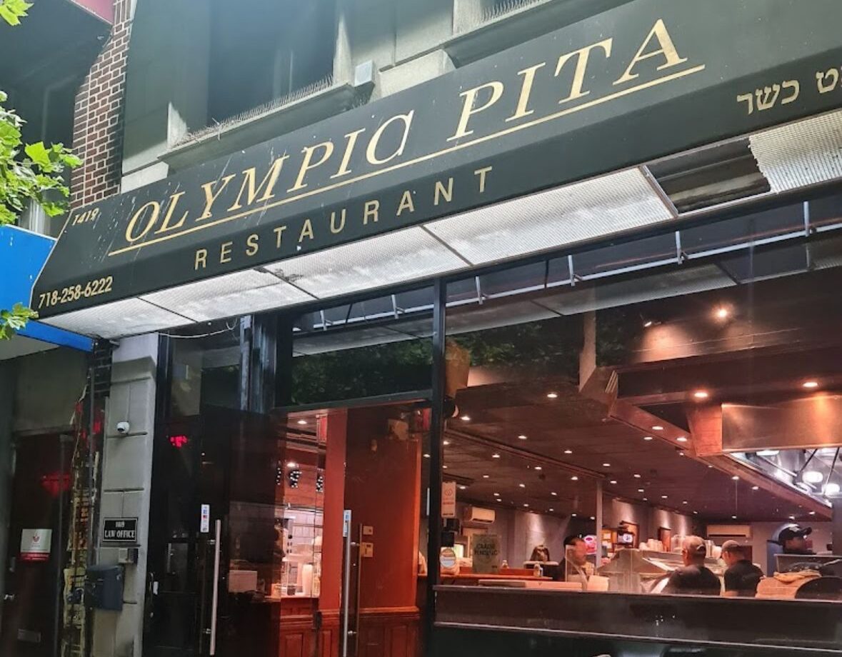 Olympia Pita: Brooklyn