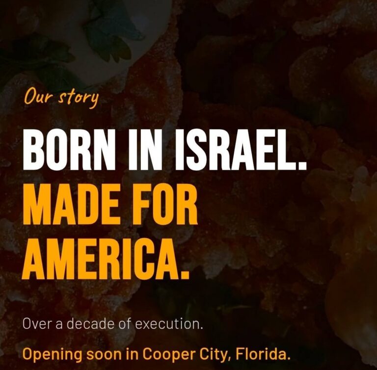 Ruben Coming to Florida