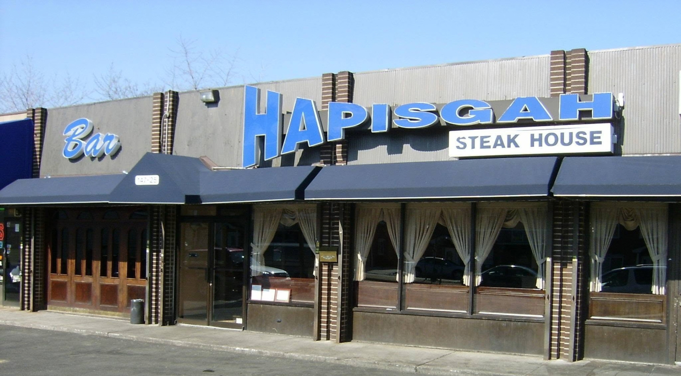 Hapisgah